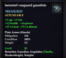 Laensteel vanguard gauntlets