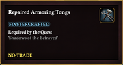 Repaired Armoring Tongs