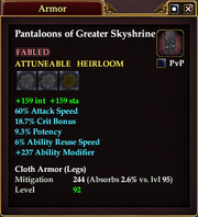 Pantaloons of Greater Skyshrine