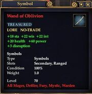 Wand of Oblivion