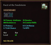 Facet of the Sandstorm