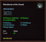 Waistband of the Sneak