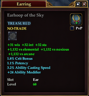 Earhoop of the Sky