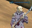 A void-touched Kejek