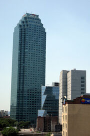 Citicorp Building.jpg