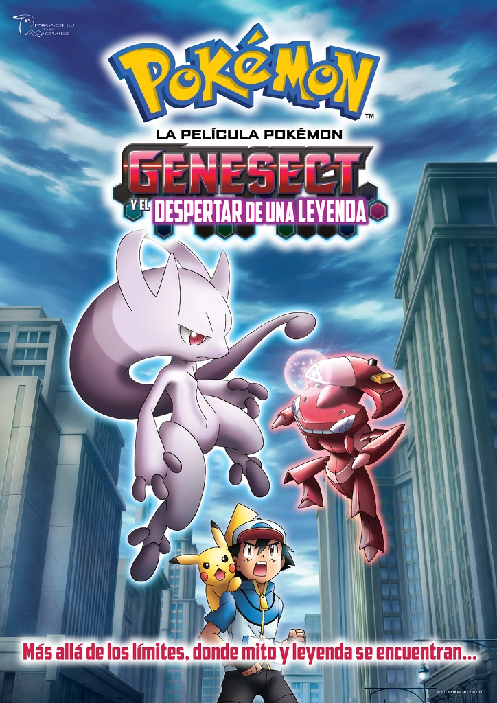 Biblioteca Pokemon