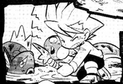 Lance recuerdo manga.png