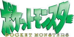 Logo Serie Original.png