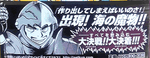 Scan PMS tomo 29.png