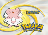 EP130 Pokemon.png