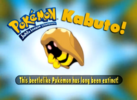 EP170 Pokémon.png