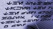 Auarabesh Escritura.jpg