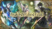 Ayakashi Ghost Guild.png