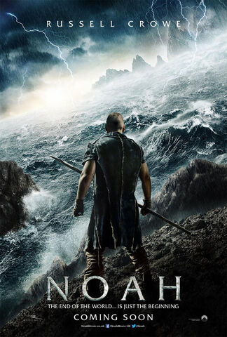 Archivo:NOAH.jpg