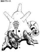 Iblis.png (45 KB) Iblis