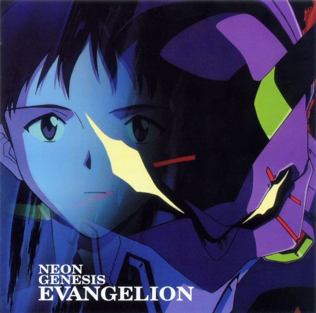 Neon Genesis Evangelion Soundtrack Evangelion Fandom