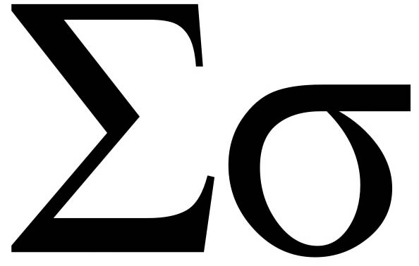 sigma 11.0