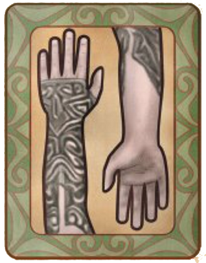 Harion Arm Tattoo