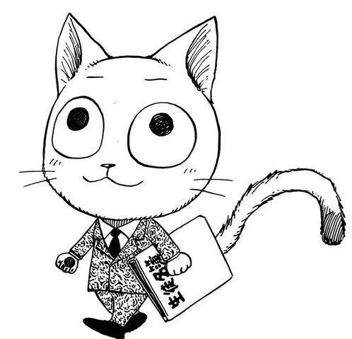 File:Happy sensei.jpg