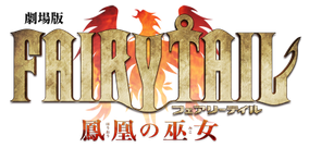 Animezeria One Piece Season 17 Animezeria One Piece Season 17