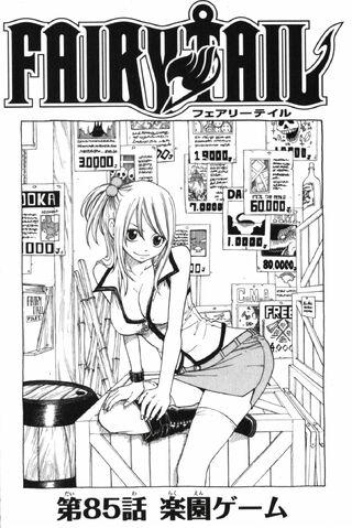 File:Cover 85.jpg