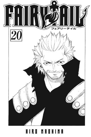 File:Cover of Volume 20.jpg