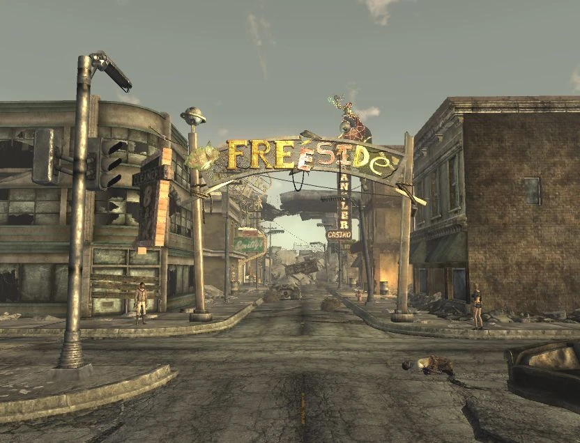 Квест Атомное Танго