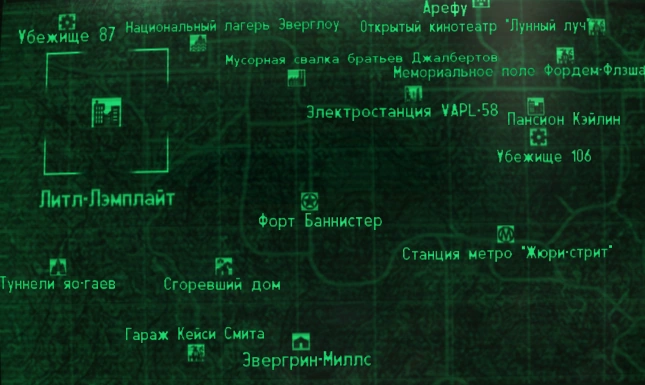 Карта Fallout 3 Исторический Музей