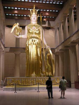 Athena.jpg
