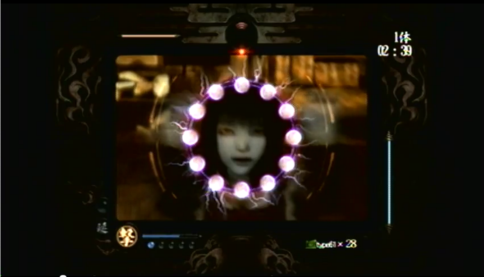 fatal frame pc game free