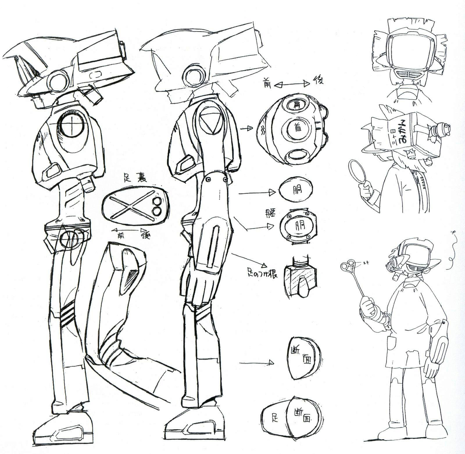 Image - FLCL 11.jpg | Fooly Cooly wiki | Fandom powered by Wikia