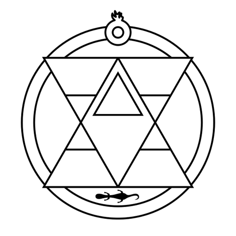 File:Roy Mustang Circle.png