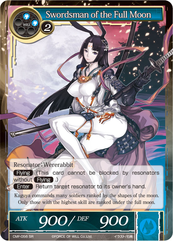 Anyone Else Have Friends That Are Assholes About Fow Fowtcg