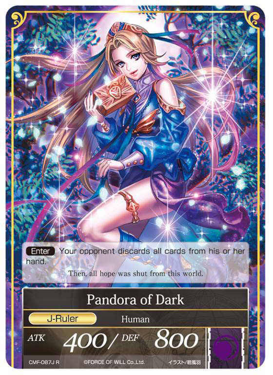 force of will online tcg force of will online tcg
