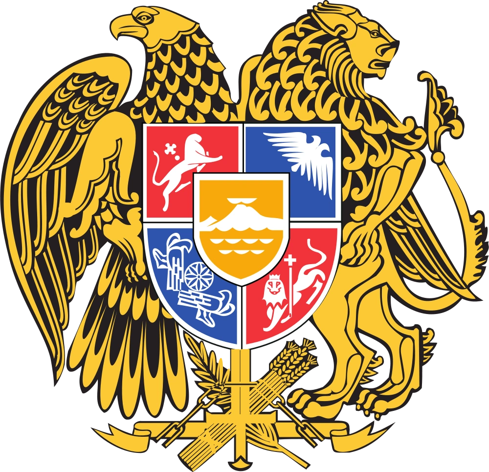 Image Coat of Arms of Armenia.png The Countries Wiki FANDOM