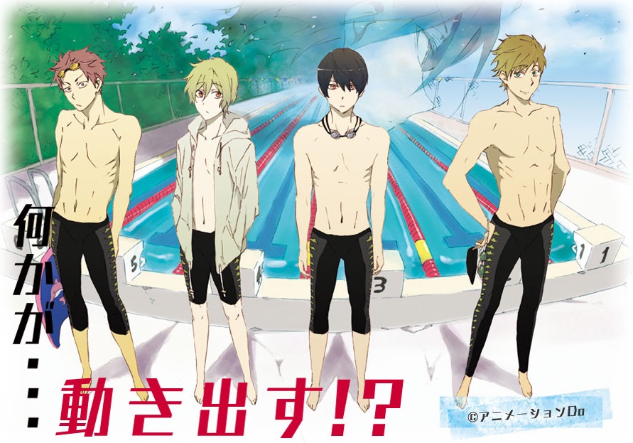 Tatsuhisa Suzuki Drama Cd Tatsuhisa Suzuki Drama Cd
