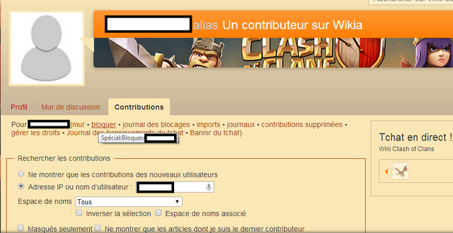 Fichier:Mur.png