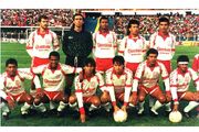 Titulo 1990.jpg
