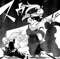 Muhyou No Jirai