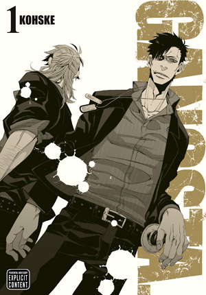 GANGSTA. Manga Latest?cb=20150301030037