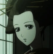 Younger Suzuran