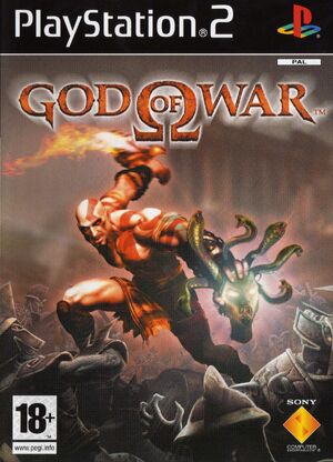 God of War PAL