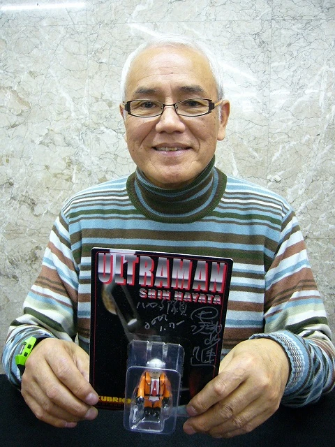 Susumu Kurobe Wikizilla Fandom powered by Wikia