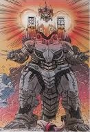 Kiryu GtHCW