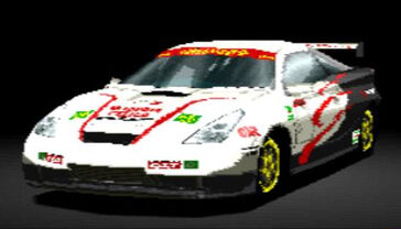 Toyota Celica Race Modification