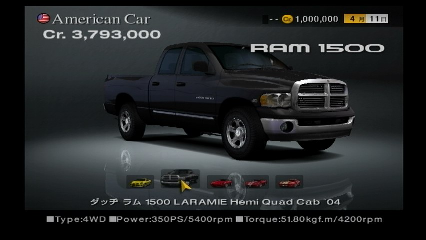 Ram 1500 LARAMIE Hemi Quad Cab '04 | Gran Turismo Wiki ...