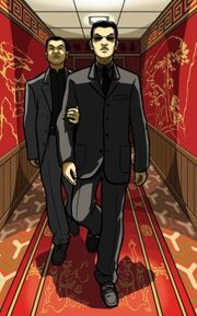 219px-WuZiMu-Artwork.jpg