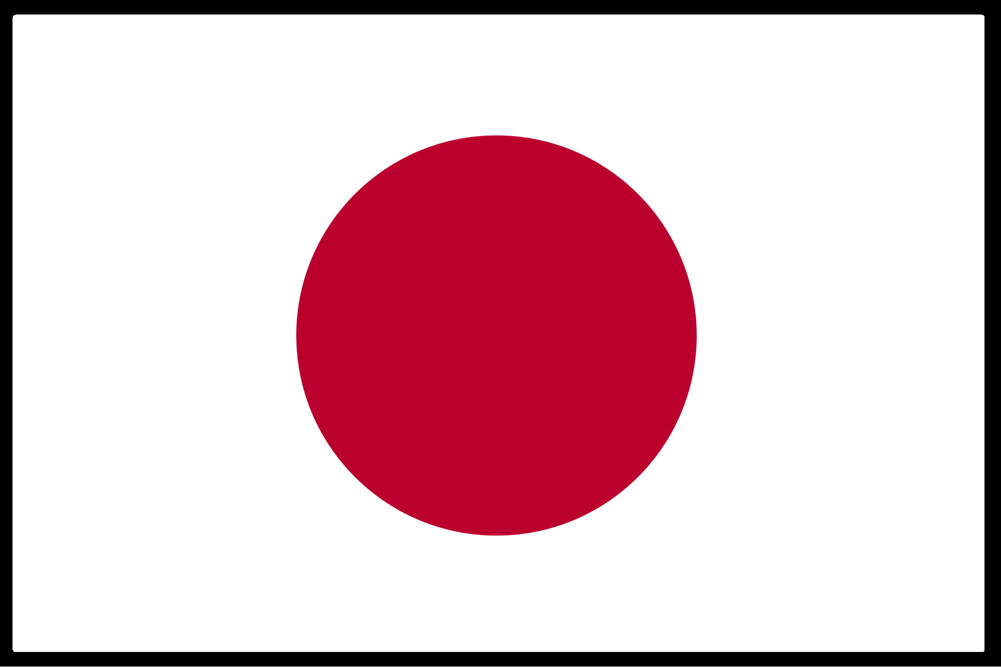 clipart japan flag - photo #46