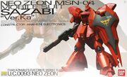 MG Sazabi ver KA Boxart