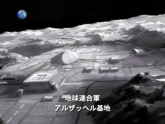Arzachel Lunar Base | The Gundam Wiki | Fandom powered by Wikia